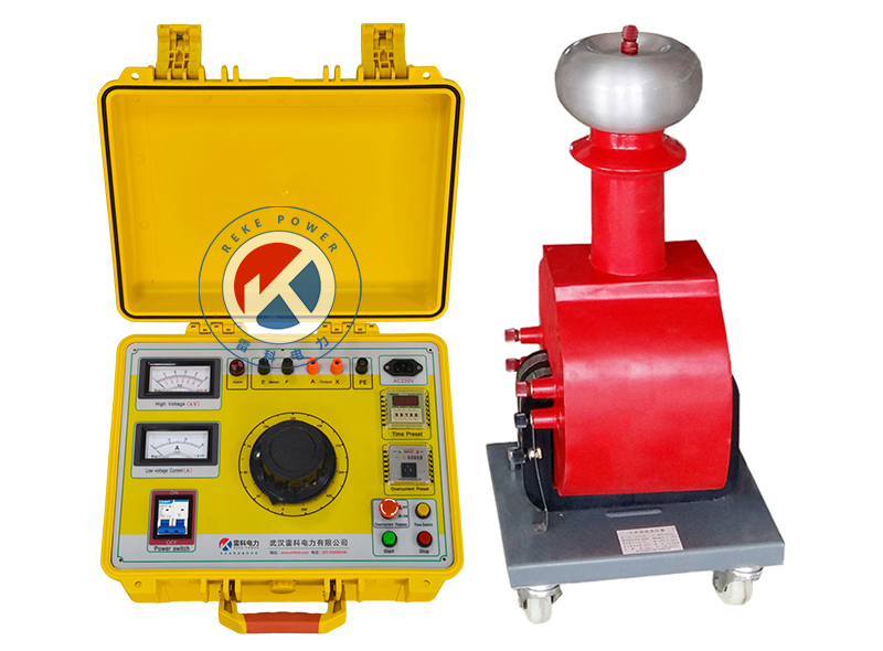 REKE-5/50高壓測試工頻耐壓試驗(yàn)裝置